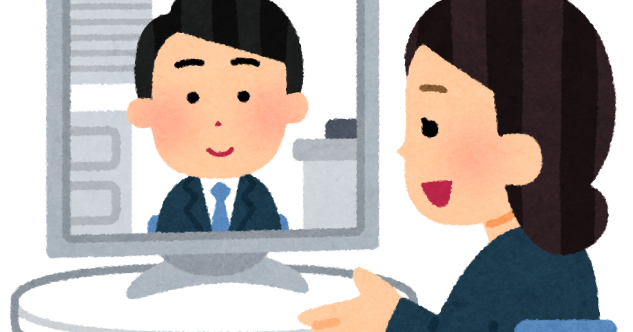 ツイ民さん オンライン面接で緊張しないためのアイテムを作ってみました アンテナサイト
