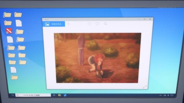 Capture20210514-002532