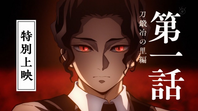 Capture20221210-212334