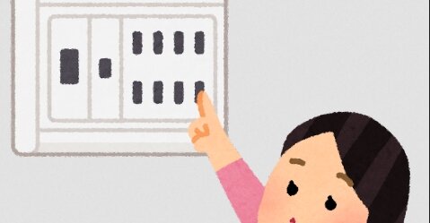 「ゲーム中にブレーカーを落とすな」女子高生（18）を殴った元交際相手の無職（18）を逮捕