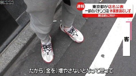 2020y05m10d_062507543