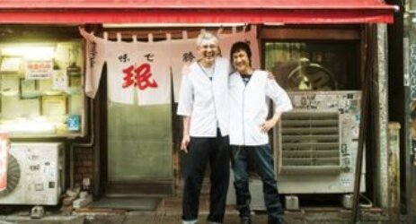 劇場版『孤独のグルメ』本予告映像解禁！ザ・クロマニヨンズが主題歌を担当！！