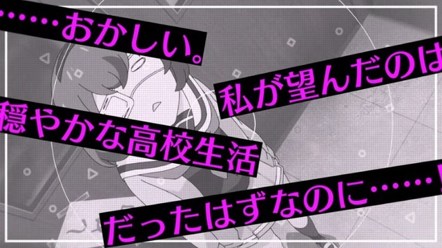 2019y08m16d_063333891