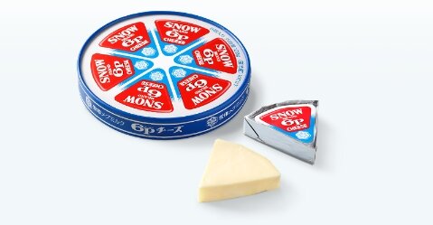 【悲報】雪印がチーズ・牛乳の値上げを発表、7月以降から最大17.7％も･･･