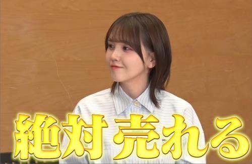 声優・鬼頭明里さん、養成所時代の話・・・『ラーメン屋でバイトしてた』『家はシェアハウス』