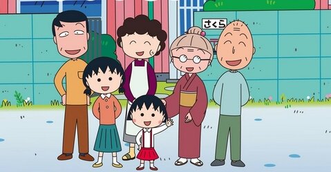 『ちびまる子ちゃん』1年前の企画でプレゼント未発送で謝罪、フジ「不具合で応募者の情報消えた」