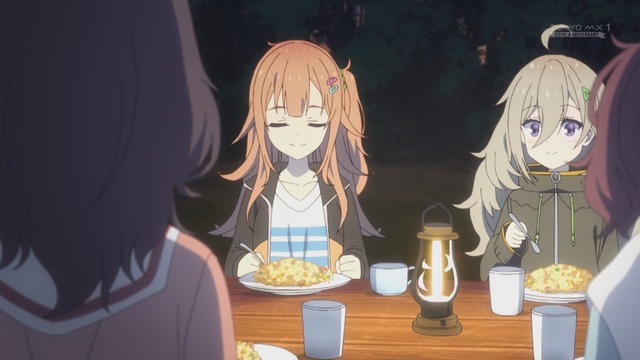 Capture_20250420-005158