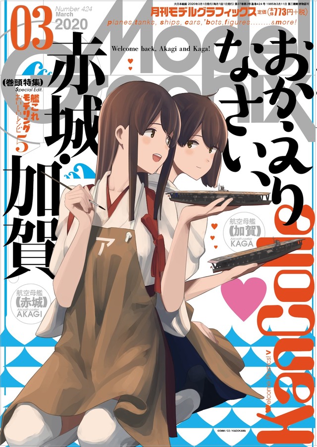 large#EPB9DIEVAAAlA2t