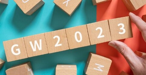 ゴールデンウイークの客室単価、50%以上も上がったところが6割超に･･･