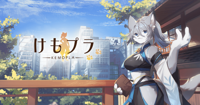 【画像】けものプラモデル、ドスケベすぎやろ・・・
