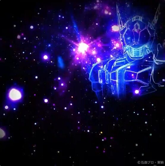 2024y12m16d_214827684