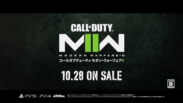 2022y09m15d_083056234