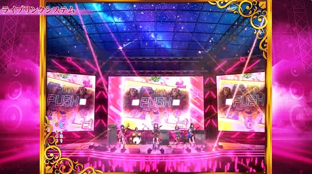 2024y07m24d_210153473