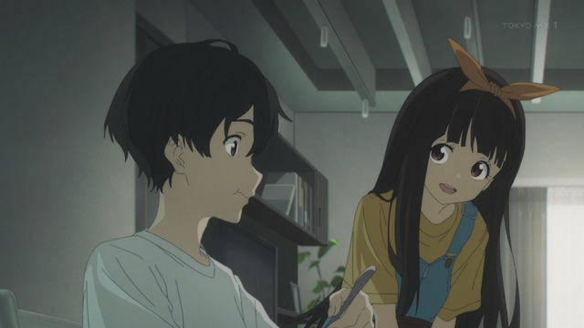 Capture_20240811-004357