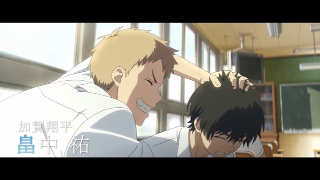 2022y07m12d_071250483