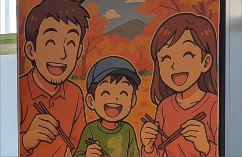 【悲報】JR東日本さん、生成AI使用疑惑で炎上してしまう・・・