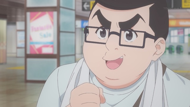 Capture_20240809-224000