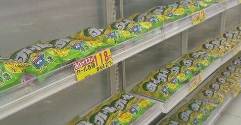 ドラッグストアで並べられた“カールの陳列”が丁寧過ぎる上に多すぎると話題ｗｗｗｗ