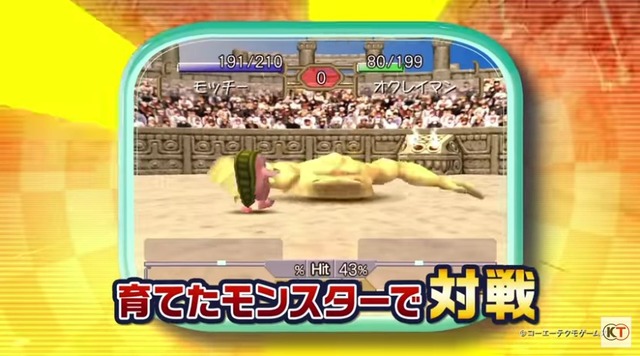 2020y07m28d_081542442