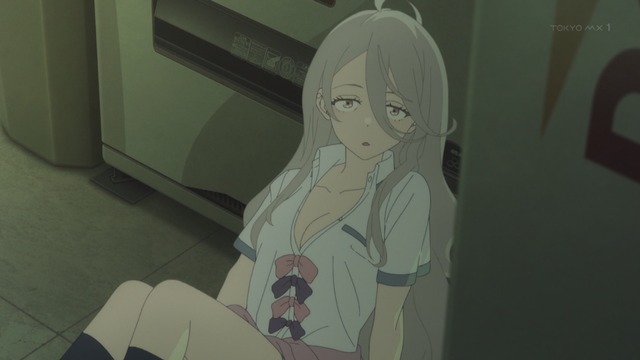 Capture_20240811-003546