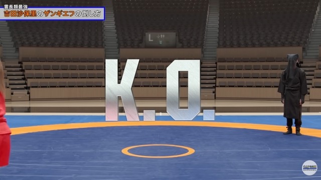 2023y06m07d_134149479