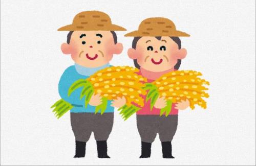 石破首相「コメは5kg3000円台でなければならない。4000円台などということはあってはならない」