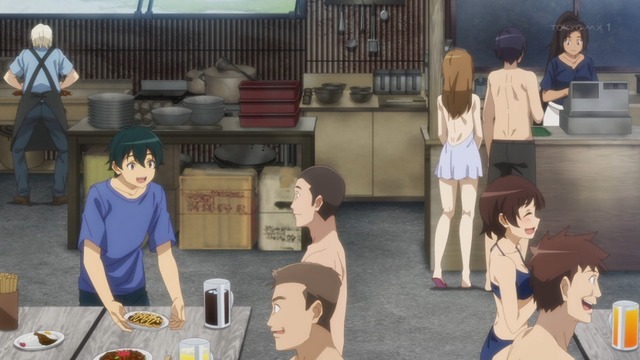 Capture20220818-234043