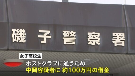 2023y06m01d_135345551