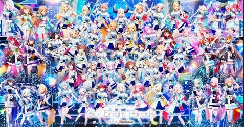 ホロライブの公式アプリ『ホロプラス』正式版リリース開始！推しのイマが一目でわかる