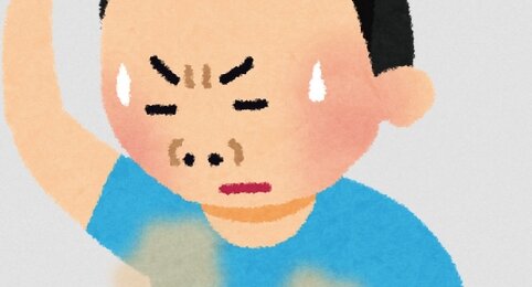 【悲報】カードショップさん「近頃、清潔感に欠ける"臭い方”が増えつつあります･･･」