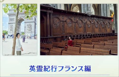 今年の大晦日もFGO！TVスペシャル2023放送決定！！