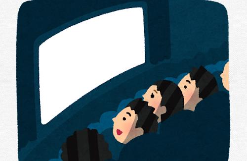 映画館「3月13日からマスク着用は個人の判断で。」