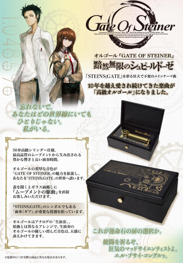 vlcsnap-error034_thumb