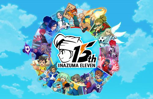 『イナズマイレブン』シリーズ15周年を迎える！「英雄たちのヴィクトリーロード」新情報も公開