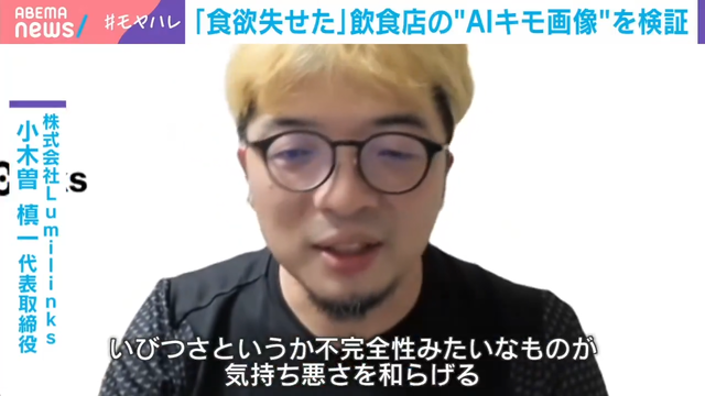 videoframe_35756