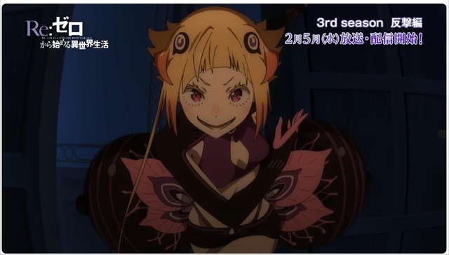 20250123104127