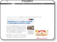 1701133872947