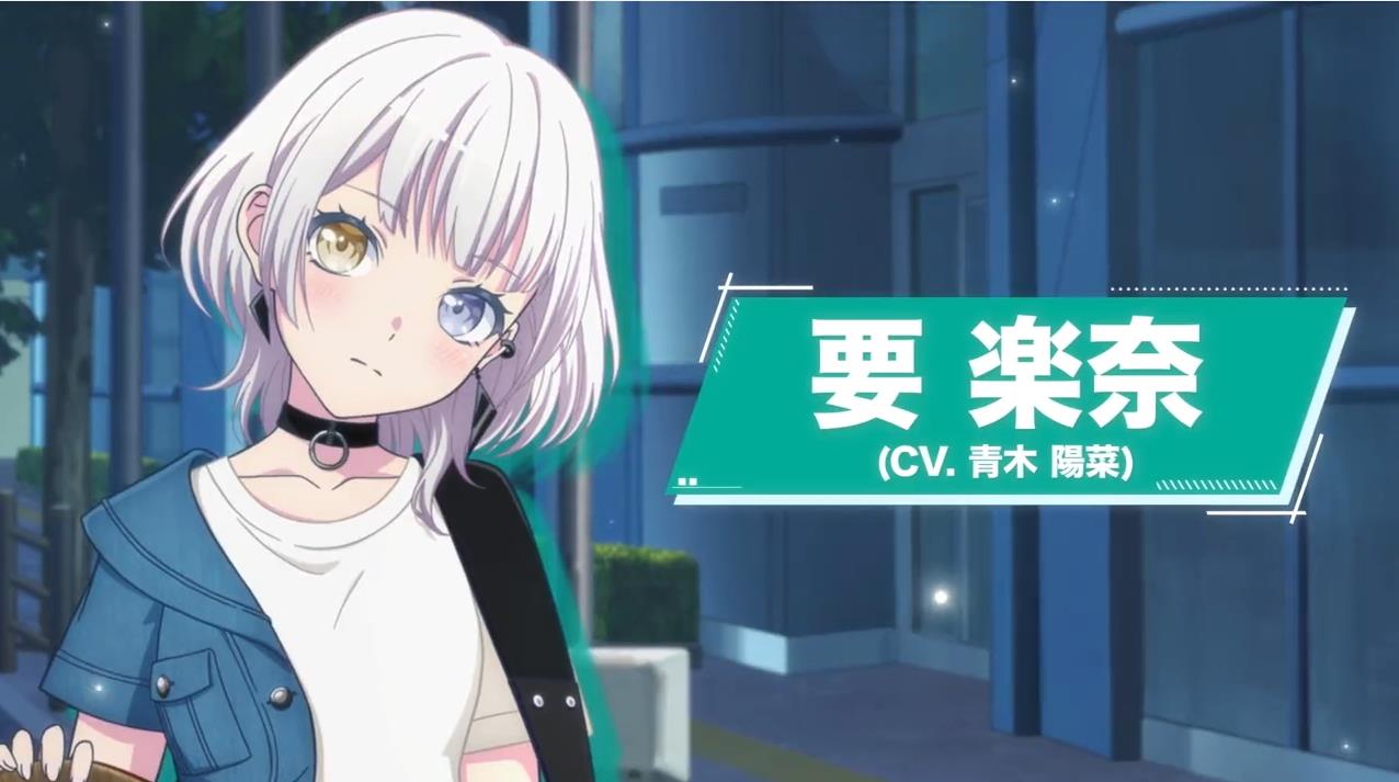バンドリ!プロジェクトのアニメ新シリーズ「BanG Dream! It's MyGO!!!!!」の制作が決定! : オタク.com -オタコム-