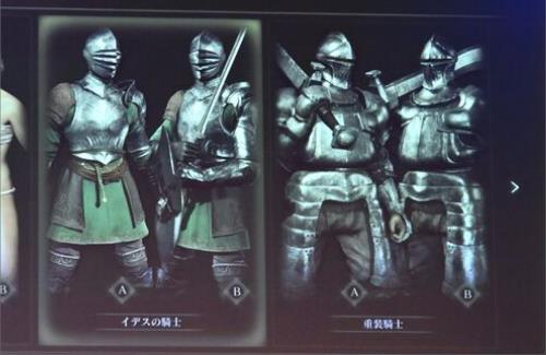 スイッチ2の完全版『エルデンリング TARNISHED EDITION』、追加要素が発表される