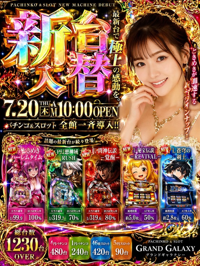 HGLeD0MasAAR4o2