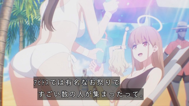 Capture_20240602-235752