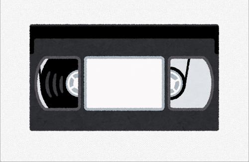 【！？】三重県で「レンタルビデオ（VHS）ショップ」が見つかるｗｗｗｗｗｗｗ