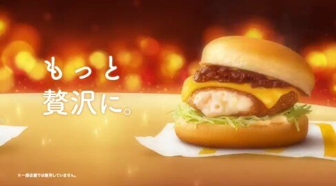 2019y11m28d_110346189