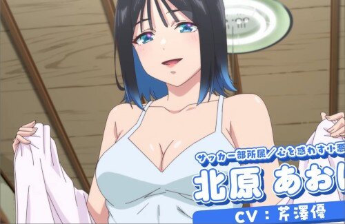 【動画】秋のえちちアニメ『さわらないで小手指くん』のティザーPV公開！！期待できそうやね