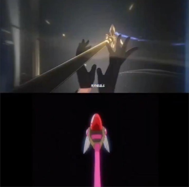 20250209180737