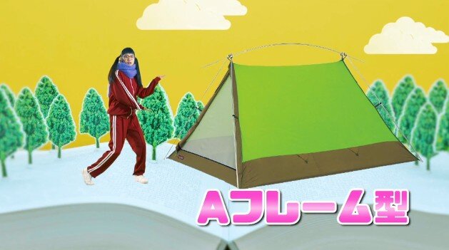 2020y01m17d_082106037