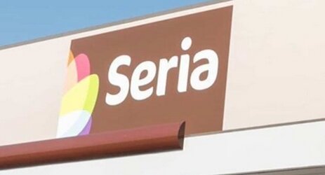 【悲報】オタクに優しい100均『セリア』が大量閉店…「儲けがほとんどない」状態らしい