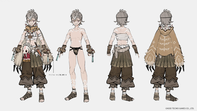 character_figure_dian