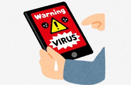 【こわ】ツイッター(X)上に詐欺広告が出回っている模様…