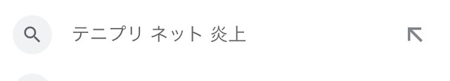 FZ77fS8agAAhpxr